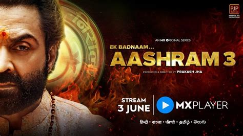 aashram season 3 release date and time|Aashram Season 3